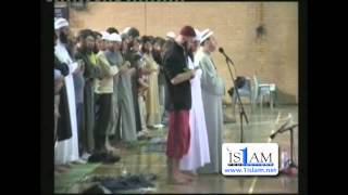 Muhammad Gibreel leading Taraweeh prayer with Dua amp Nasheed [upl. by Laekim969]