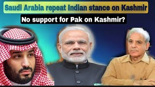 Saudi Arabia shocks to repeat Indian stance on Kashmir [upl. by Egoreg479]