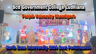 Scd Govt College Ldh ll PU Chandigarh ll NorthZone Interversity 202324 ll Best Performance ll [upl. by Anilak667]