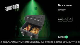 Electronet Black Friday Air Fryer Rohnson MOD R2854 [upl. by Telfer148]