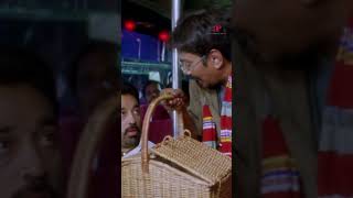 Watch full video 👆 Thenali Movie Scenes  thenali kamalhaasan jayaram jyothika comedy shorts [upl. by Atikcir]