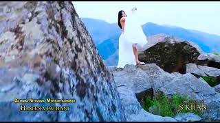 Haseenapathani New Song Mehrim kammidi [upl. by Inalel672]