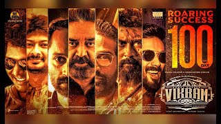 Rolex South Indian Movies Dubbed in Hindi Full Movie 2023 New Movie Suriya Vikram Movie [upl. by Gertrud589]