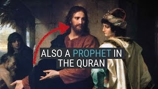 How Jesus Christ Is Depicted In Islam [upl. by Kara]