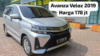 Avanza Veloz 2019 Harga 178 jt [upl. by Airtemak]