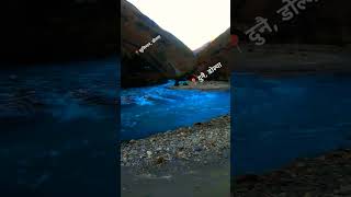 DUNAI  dolpa ma vlog banudai fypシ゚viral travel dolpa my tranding virealshort nepali [upl. by Mazurek]