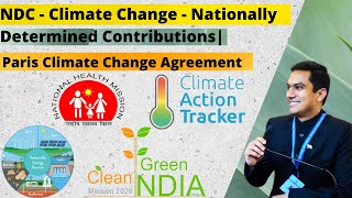 NDCNationally Determined Contributions । Climate Change । Paris Climate Agreement । COP [upl. by Sukey864]