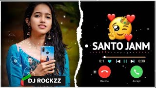 SANTO JANAM ME TERE  song  dj rimix  new timli songs [upl. by Chen]