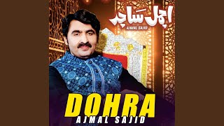 Dohra [upl. by Arymat]