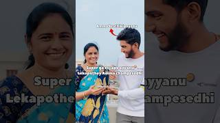 Amma chethilo baley escape ayyina amma prank funny trending shorts [upl. by Enyaht]