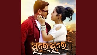 Dheere Dheere feat Roshan Bharadwaj Munia Panigrahi [upl. by Yddet]