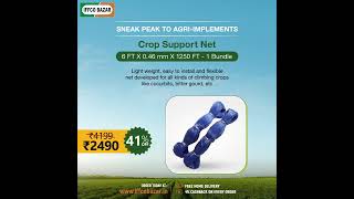 Agri Implements  IFFCO BAZAR [upl. by Aneeram825]