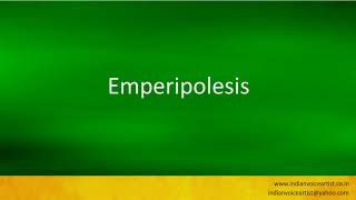 Pronunciation of the words quotEmperipolesisquot [upl. by Leen]