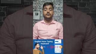 speech to text  best voice translator apps  New Tech Abhishek [upl. by Medora]