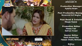 Baby Baji Episode 37  Teaser  Baby Baji Ki Bahuwain Episode 37 Teaser  Baby Baji Season 2 [upl. by Ecnahoy]