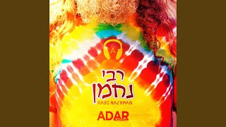 Rabi Nachman [upl. by Lenard]