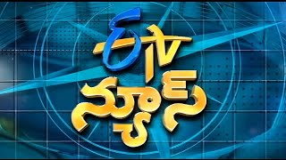 1030 PM  10th September 2024  ETV News  News Headlines  ETV Andhra Pradesh [upl. by Ecnarret]