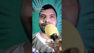 JE PREM SORGO HOTE ESE। যে প্রেম স্বর্গ থেকে এসে। bdsdakter voicebdsdakter bdsdakterchannel [upl. by Niahs]