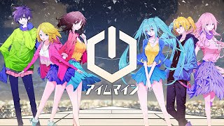 halyosy  アイムマイン ft VOCALOIDS Official Video [upl. by Gardel]