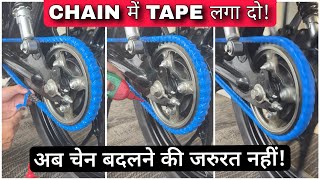 Cover Bike Chain With Electric Tape To Increase Chain Life And To Protect It From Dirt amp Debris [upl. by Pomfrey]