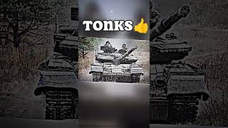 Tonks gaming warthunder warthunderedit military warthunderjets warthundertanks funwarthunder [upl. by Asilak]