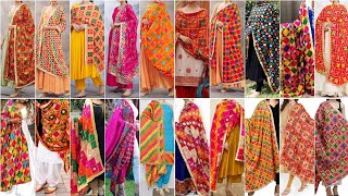 Beautiful Phulkari Dupatta Design Ideas For Girls 2023  Punjabi Phulkari Design [upl. by Qifar]