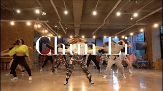 Nicki Minaj  ChunLi  REA SIM Choreography  ONE LOVE DANCE STUDIO [upl. by Huckaby]