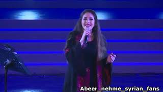 عبير نعمة  شباك حبيبي بالتركي والعربي  الفجيرة 2016 Abeer Nehme Turkish song [upl. by Latsryc]