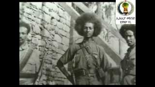 Teddy Afro New Song 2012 Tikure Sew Tenes Ethiopia [upl. by Larrisa392]