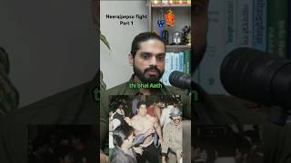 Neeraj pepsu bhai ki ladai part 1 gujjar neerajpepsubhai ytshorts youtubeshortsindia [upl. by Mcneil575]