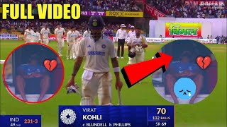 Rohit Sharma sad reaction after Virat Kohli got out on last ball of day  Virat Kohli Wicket today [upl. by Stelmach]