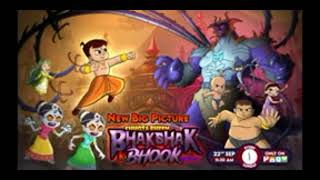 New Big Picture Chhota Bheem Bhakshak Ki Bhook Part  2 Sunday 22th September 1130AM On Pogo [upl. by Nereil3]