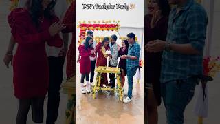 বিয়ের আগে Bachelor Party দিলাম সবাইকে…😍😍🎉🎉 bachelorparty bridetobe groomtobe [upl. by Uzzial31]