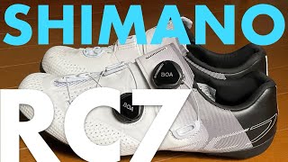 SHIMANO RC7 レビュー [upl. by Miquela]