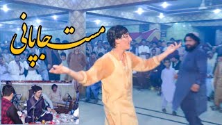 Akbar Shah Nikzad New Mast Japani Dance 2022  Best Pashto Dance [upl. by Aleel]