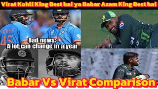 Babar Azam vs Virat Kohli Compherison Who is Best Virat or Babar India vs Pakistan Cricket crick [upl. by Ahsenre]