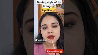 Viral hack for lip filler 😱🔥 lipstickmakeuplipslipstick hacksmakeuphacks viralshorts ytshorts [upl. by Leicam]