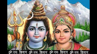 शिवशंकर को जिसने पूजा उसका बेड़ा पार हुआ Shiv Shankar Ko Jisne Puja Uska Beda Par Hua with Lyrics [upl. by Cartwright849]