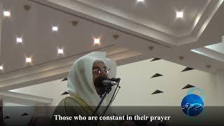 surah maarij FULL Shaykh yasser aldosary 1435 taraweeh [upl. by Ronoh]