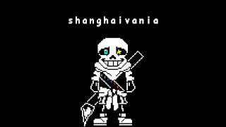 SHANGHAIVANIA Cover [upl. by Amarette522]