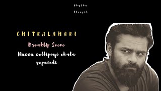 chitralahari Breakup scene fullscreen whatsapp status [upl. by Asylem]