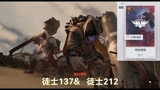 Expansion Drill EM22EX Girls Frontline 2 gameplay [upl. by Iramo]