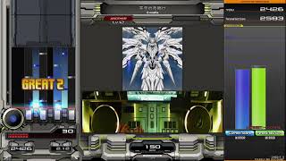 Beatmania IIDX 31 EPOLIS 段位認定 SP中伝 鏡 MIRROR【北斗運指で今作もギリッギリ】 [upl. by Sullivan]