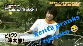 Suga Kenta pranks Kosaka Ryotaro [upl. by Bonis]