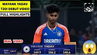 VIDEO Mayank Yadav Debut T20 Match 150 Kmph Fastest Ball  Mayank Yadav Debut India Video [upl. by Massimo684]