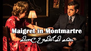 Maigret in Montmartre 2017  Full Movie  Link in Description [upl. by Lissie]