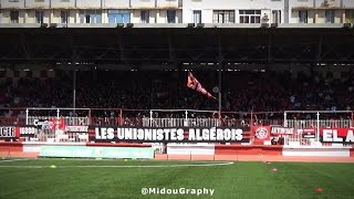 دقائق من المتعة ⚫️🔴 Lhéritage ما يزول [upl. by Ecnirp]