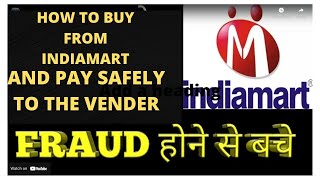 Indiamart payment kaise kare how to buy from indiamart  Complete Details  Technical wallet [upl. by Enamrahs]