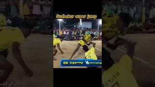 sudhakar mass raid super jump [upl. by Deryl895]