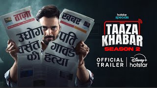 Taaza Khabar  Season 2  Official Trailer  Hotstar Specials  Sept 27  BB Ki Vines Productions [upl. by Gora]